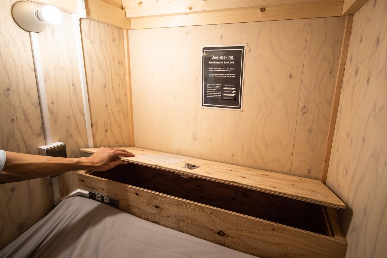 Smart Hotel Kutchan Niseko Habitación foto